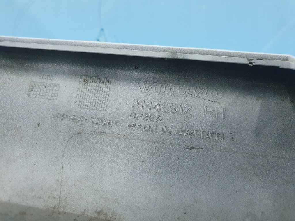 фото №9, Пороги накладки пороговые volvo v60 s60 iii левый правый