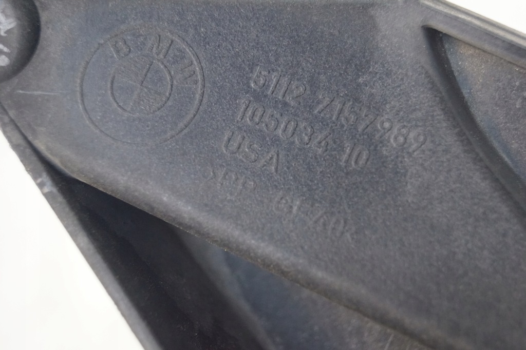 фото №11, Напрямна кронштейн крила ліва bmw x5 e70 7157989