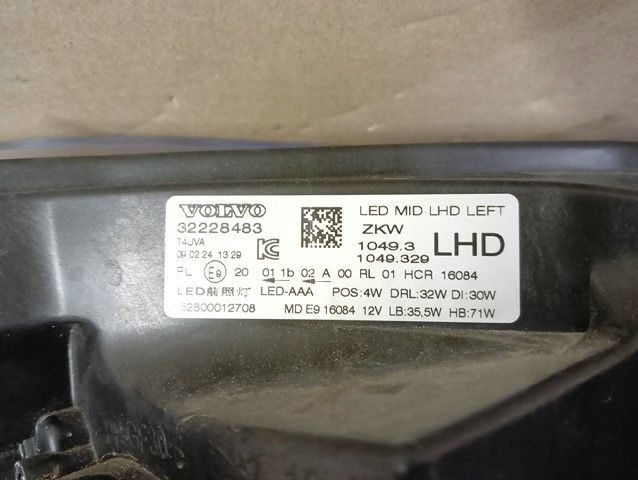 фото №6, Лампа левая левый full led volvo v40 ii 2 lift 16-