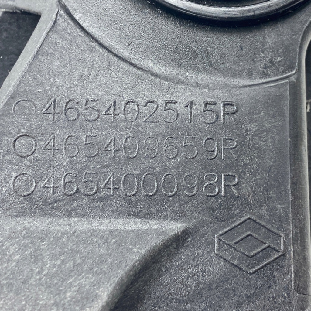 фото №16, Педаль сцепления dacia jogger sandero iii logan iii 465402515r