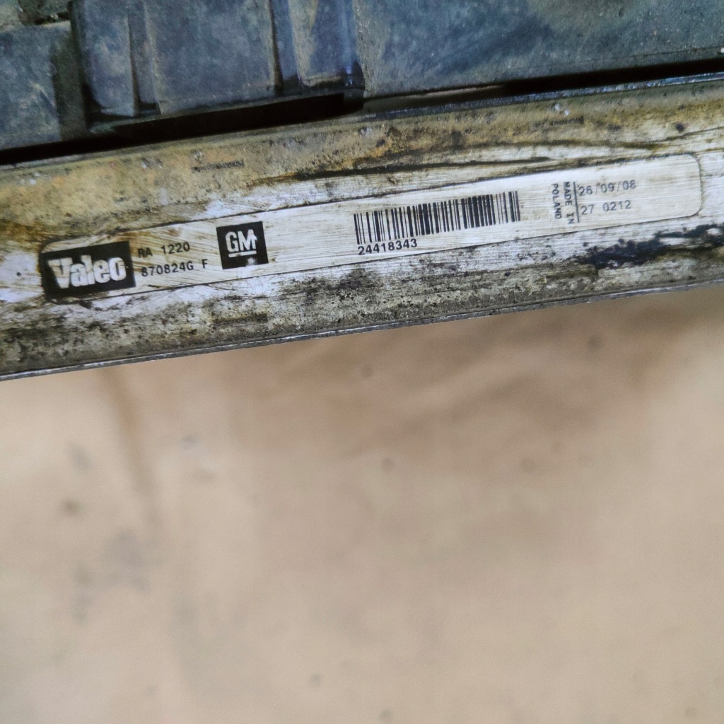 Радиатор воды вентиляторы 870824 874678 комплект opel vectra c 2.2 dti Цена