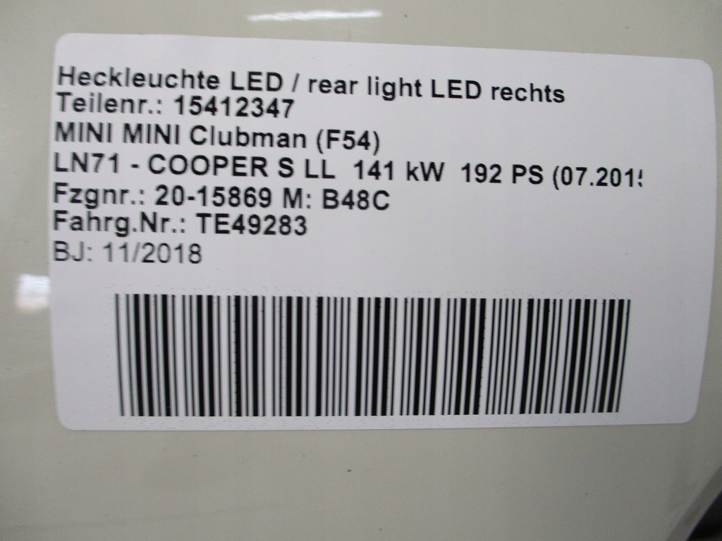 фото №6, Крышка багажника задняя mini f54 clubman 18r 850 pepper white