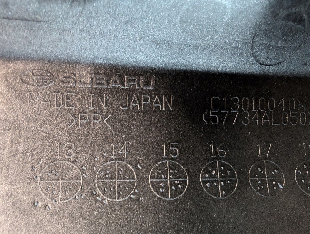 фото №10, Subaru outback 2014-2018 накладка бампера задняя