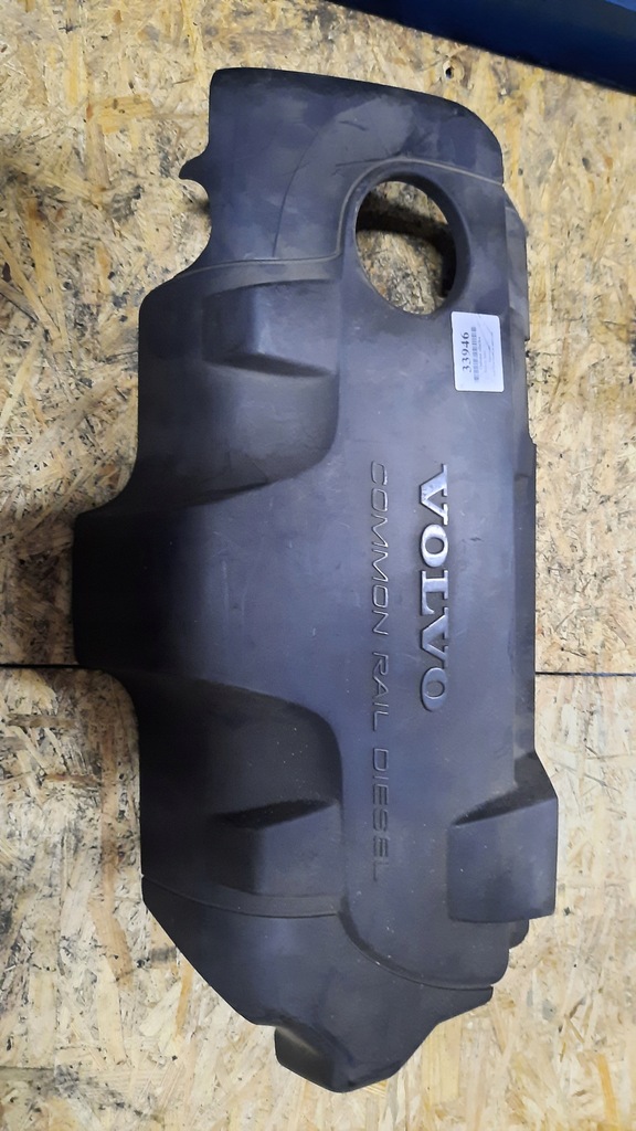 фото №1, Защита двигателя volvo s60 2.4d 02r