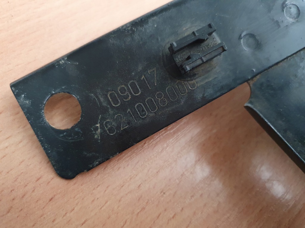 фото №9, Основание кронштейн akumulatoraj peugeot 308 ii t9