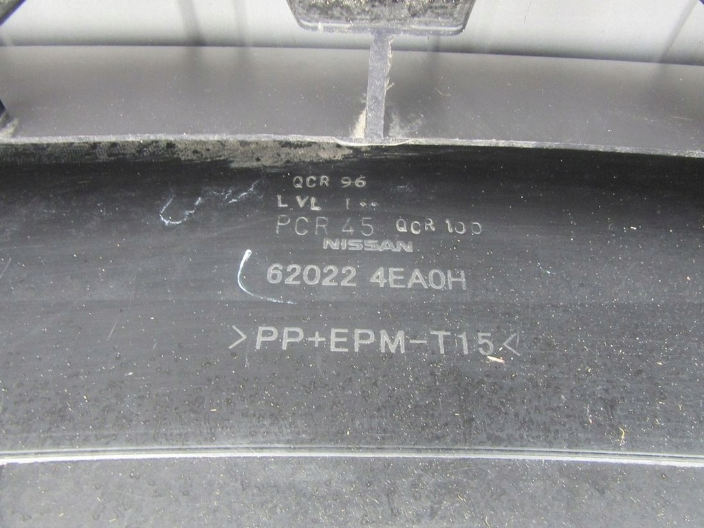 фото №16, Nissan qashqai ii j11 бампер перед