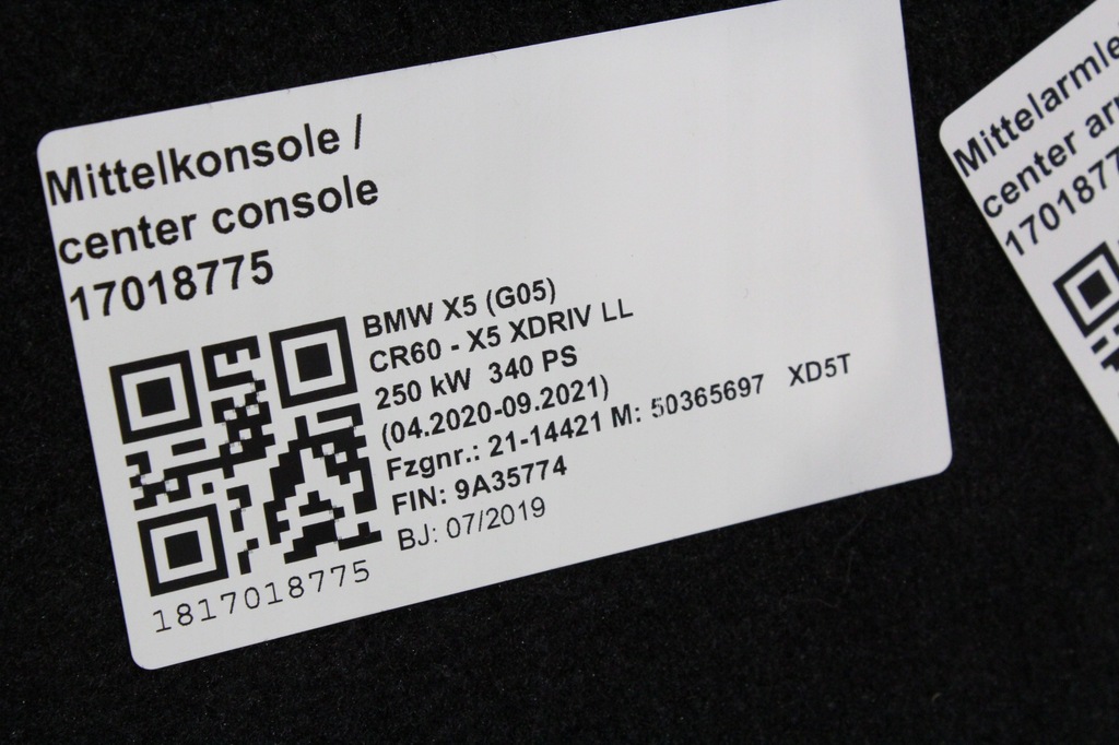 фото №7, Туннель средний подлокотник coffee bmw g05 x5