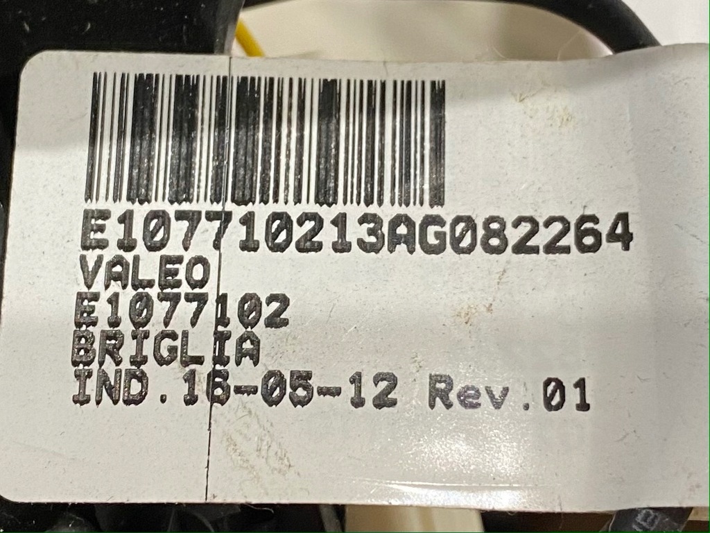 фото №7, Maserati ghibli qp пелюстки перемикання перемикання передач 670013665