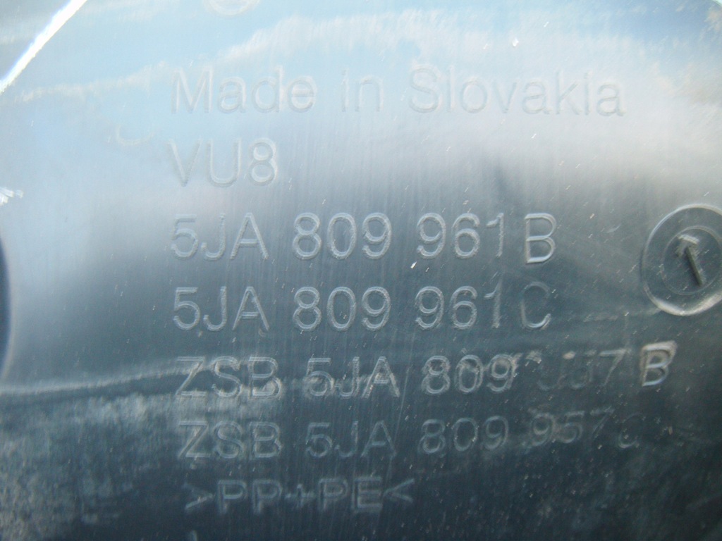 фото №2, Skoda rapid подкрылок левый перед 5ja809961b