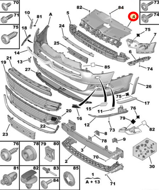 фото №8, Citroen c5 iii 08- накладка поперечина перед решётка радиатора верхний накладка бампера org
