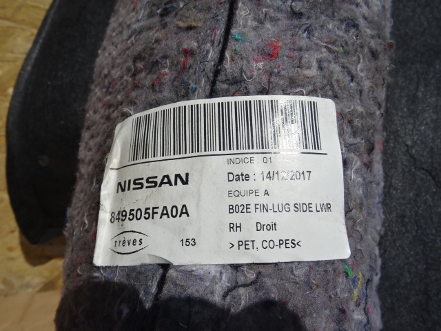 фото №7, Обшивка багажника лівий правий nissan micra k14