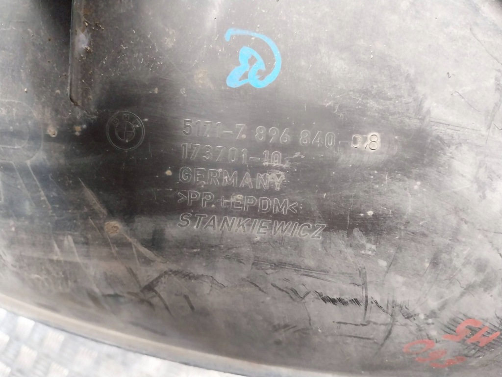 Подкрылок правый перед 7896840 bmw e60 e61 m5 Недорого