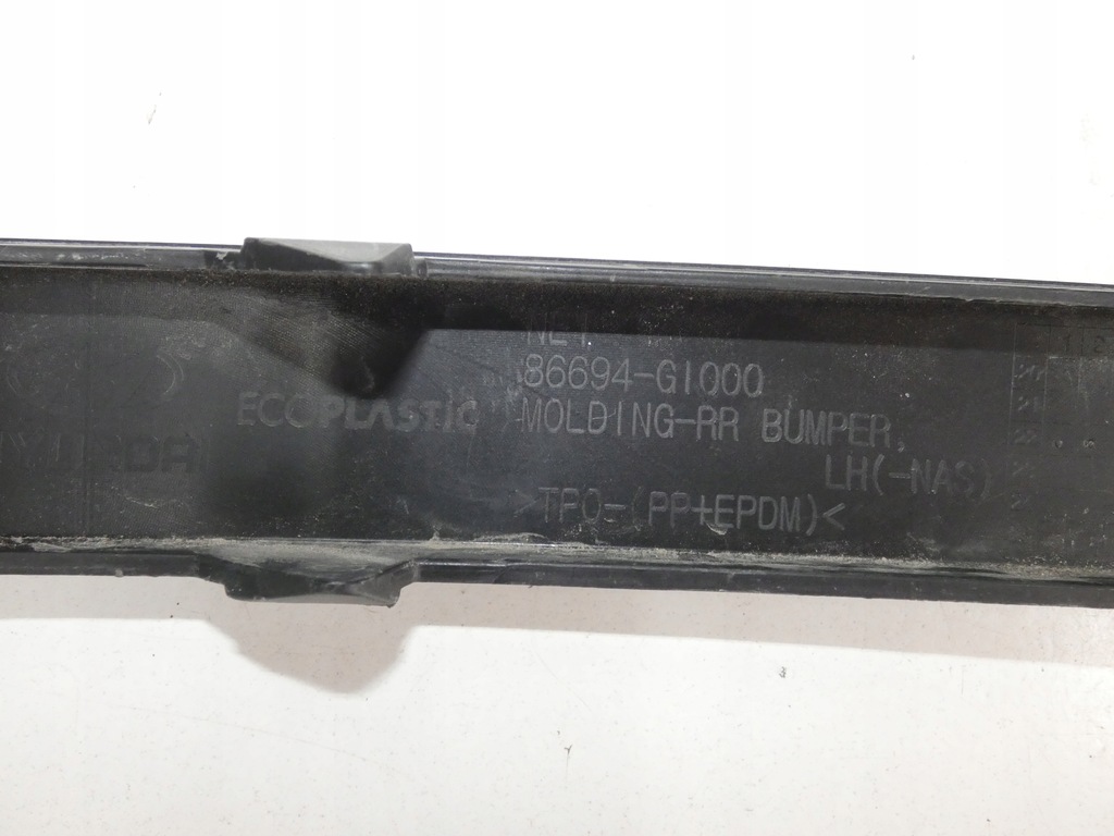 фото №11, Хром, молдинг бампера задня ліва hyundai ioniq 5