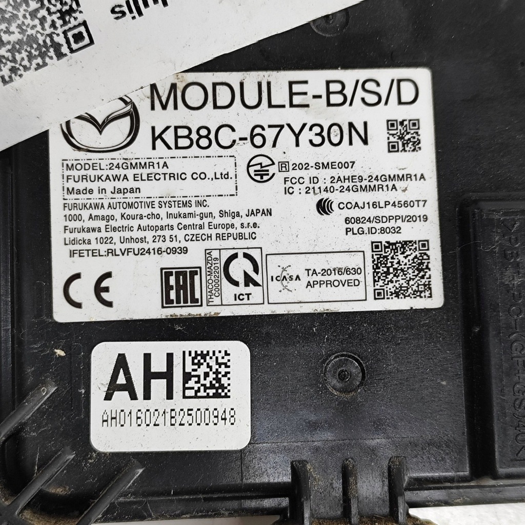 фото №8, Mazda cx-5 ii 2021 модуль мертвого pola