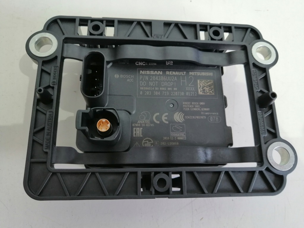 фото №6, Nissan qashqai j12 радар датчик distronic новый