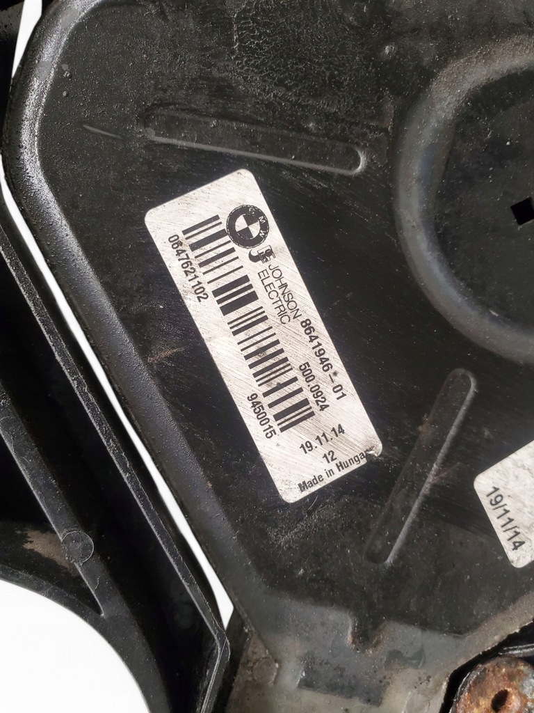 фото №6, Bmw 3 f30 f35 f31 8641963 вентиляторы