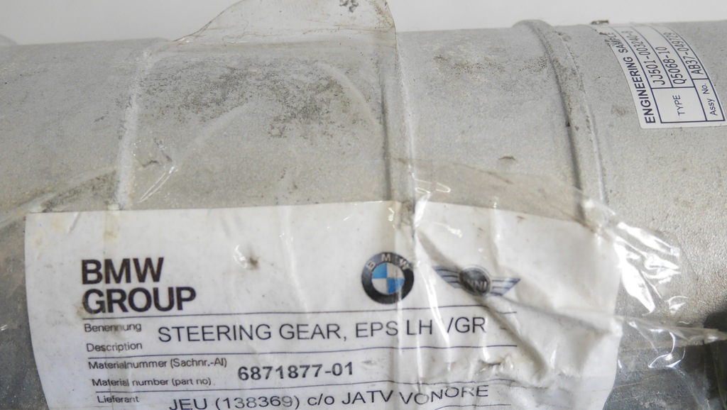 фото №5, Bmw x3 g01 x4 g02 трансмиссия рулевая 6871877