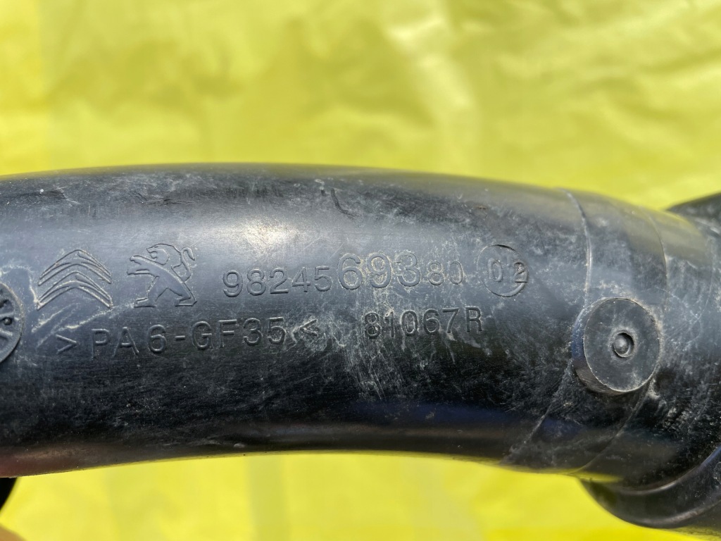 фото №5, Peugeot 208 ii резонатор воздухозаборник воздуха 1.2 thp