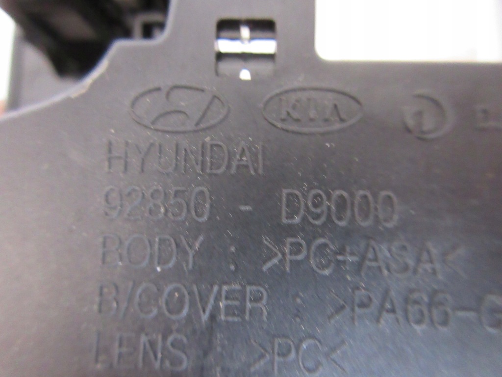 фото №5, Kia sportage iv 18-21 лампа освещение салона кабины задняя 92850-d9000