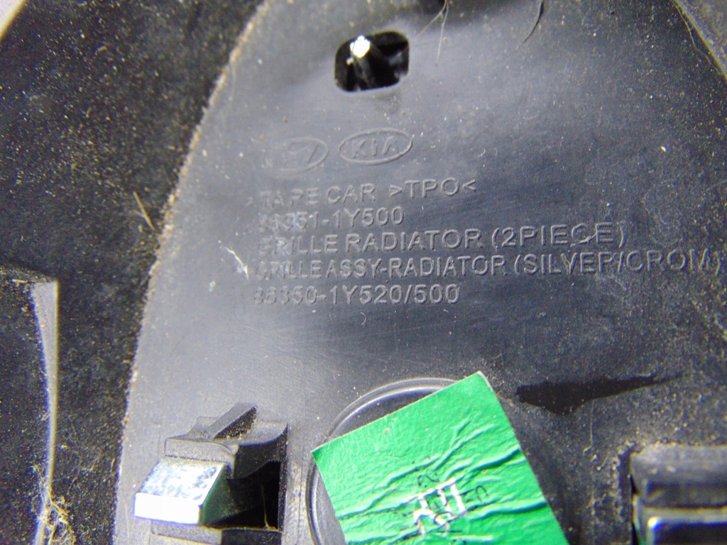 фото №8, Решётка радиатора решётка радиатора kia picanto lift 15-17 86351-1y500