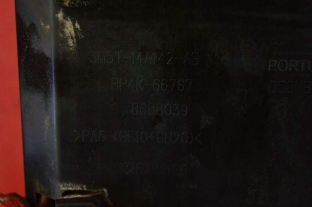 фото №8, Коробка предохранителей 8688040 volvo s40 2 ii 1.8 16v 125 km 04-07