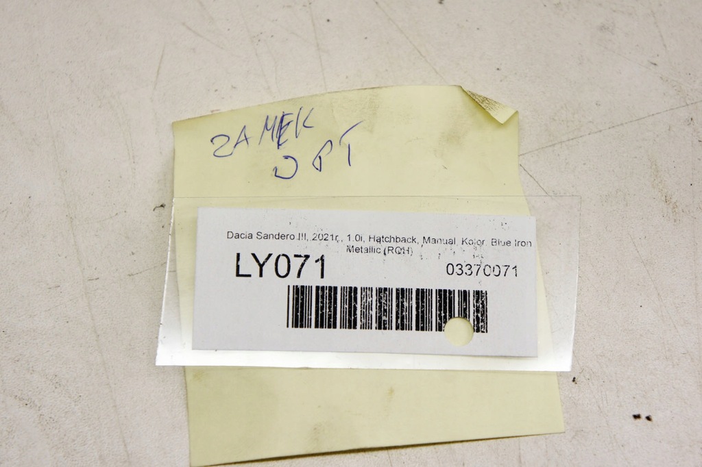 фото №7, Ly071 dacia sandero iii замок дверь правый задняя