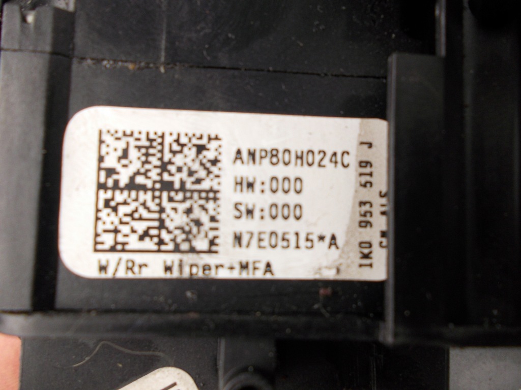 фото №7, Перемикач комбінований seat leon 2 1k0953503ek