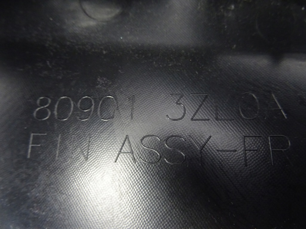 фото №13, Nissan pulsar обшивка двері ліва перед 809753zl0a