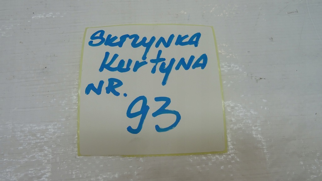 фото №12, Hyundai i20 ii air bag шторка безопасности левая