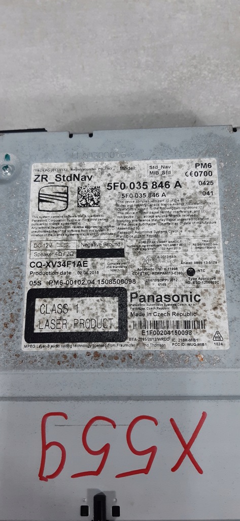 фото №6, Seat leon 3 iii ateca мультимедіа зчитувач mib cd радіо 5f0035846a