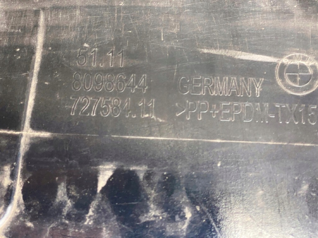 фото №8, Bmw 5 g30 g31 lift m-pakiet бампер перед