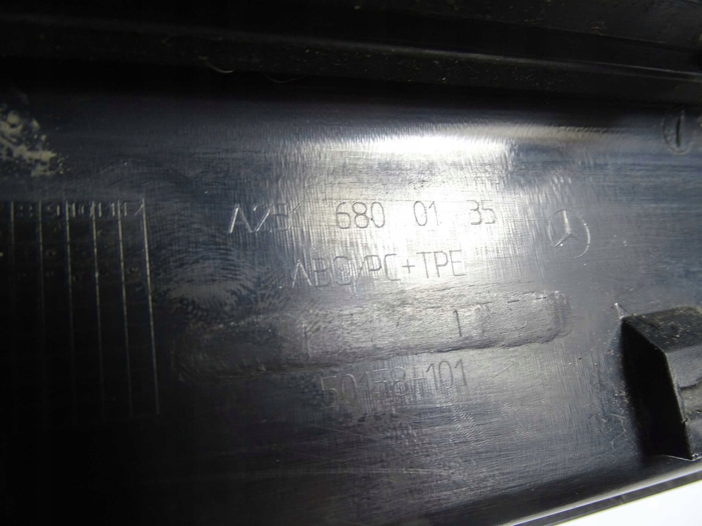 фото №4, Mercedes r w251 молдинг накладка поріг лівий перед