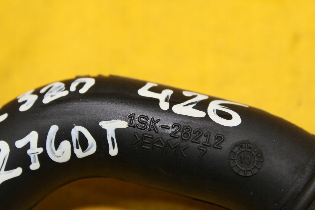 фото №6, Труба трубка wąż 1sk-28212 jaguar xf 2.7 d 276dt