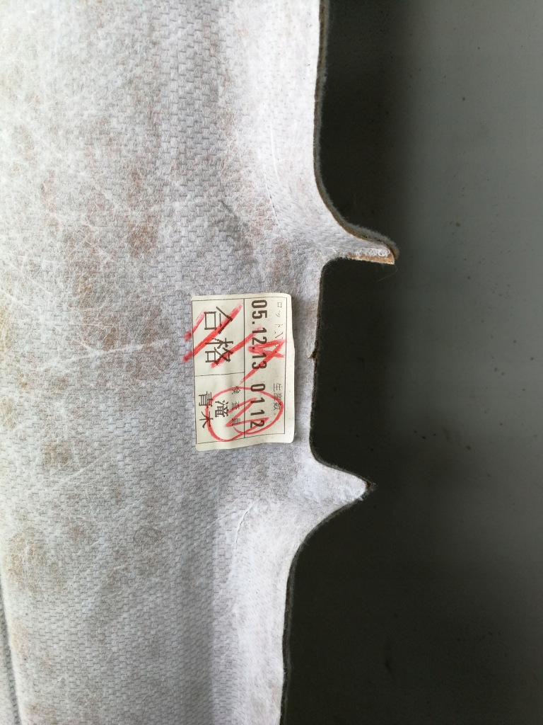 фото №9, Потолок потолок подкрылок обивка suzuki grand vitara ii 2 5d 2005- euro