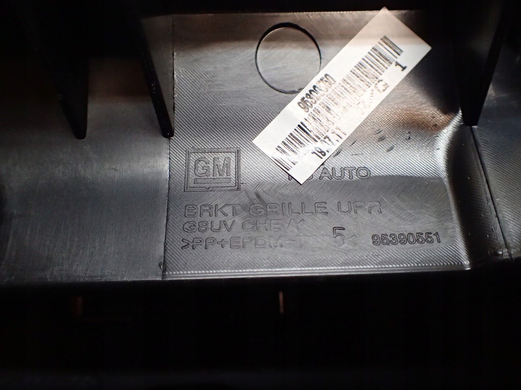 фото №2, Решітка радіатора решітка радіатора chevrolet trax 13- nowa оригінальна