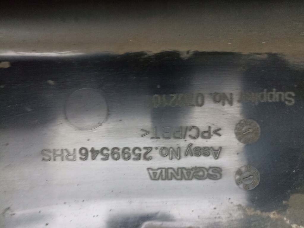 фото №3, Подкрылок scania r s 2599456 rhs