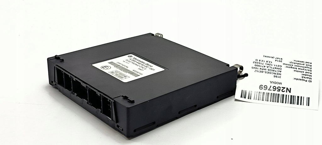 фото №1, Модуль cpc3 a0034466302 mercdes-benz actros mp4 1845