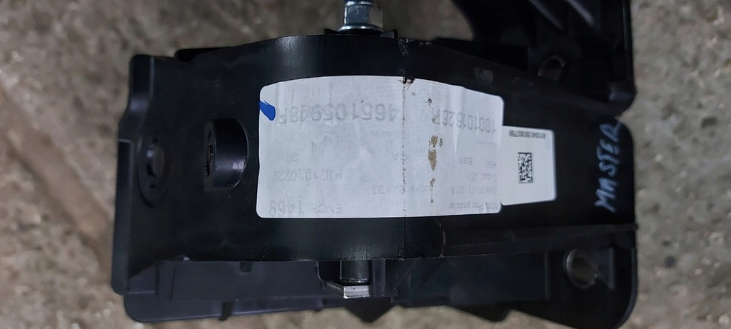 фото №7, Педалі зчеплення гальмо master iii movano b