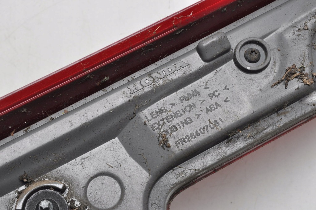 фото №6, Honda civic ix lift відбивач накладка молдинг кришки fr26407061