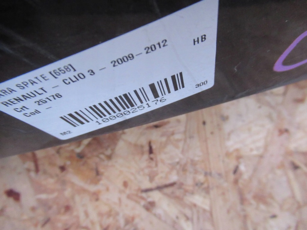 фото №9, Бампер задняя renault clio iii lift 09-12