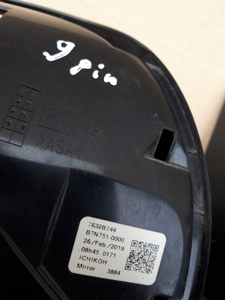 фото №7, Mitsubishi asx 10-21 зеркало 9 pin правое поворотник 7632b744 europa