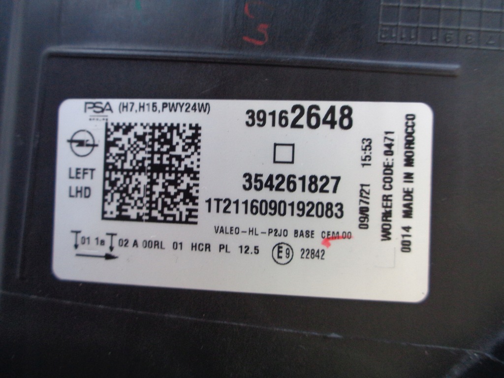 фото №8, Лампа ліва фара opel corsa f 19-