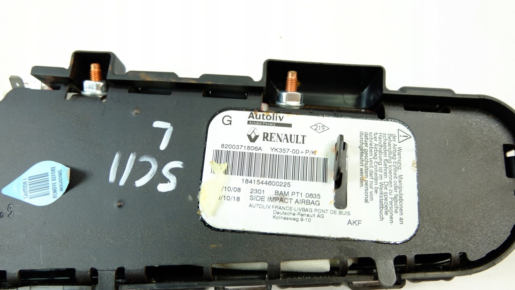 фото №8, Renault scenic ii подушка сиденье левая