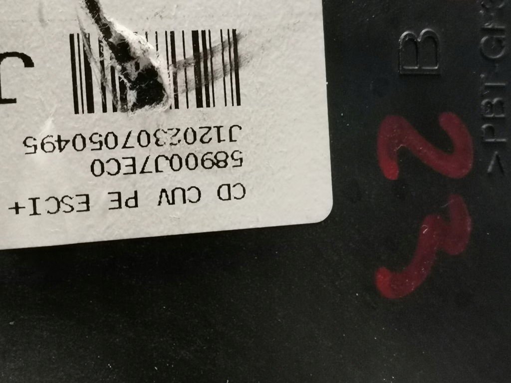 фото №6, Kia xceed proceed ceed iii lift насос abs 58910-j7ec0 58900-j7ec0