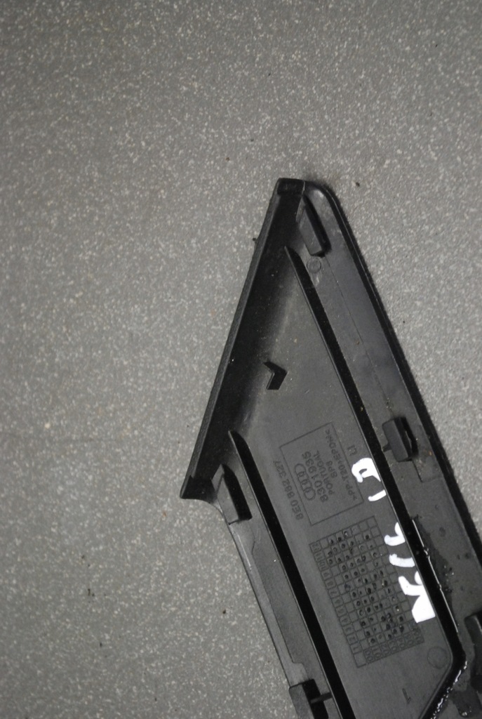 фото №6, Заглушка поперечина перед audi a4 b6 b7 8e0882327