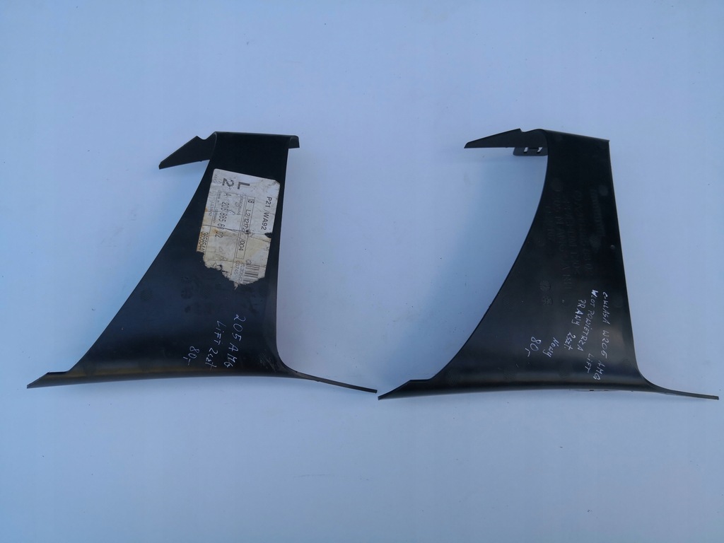 фото №6, C klasa w205 amg lift впуск повітря правий перед