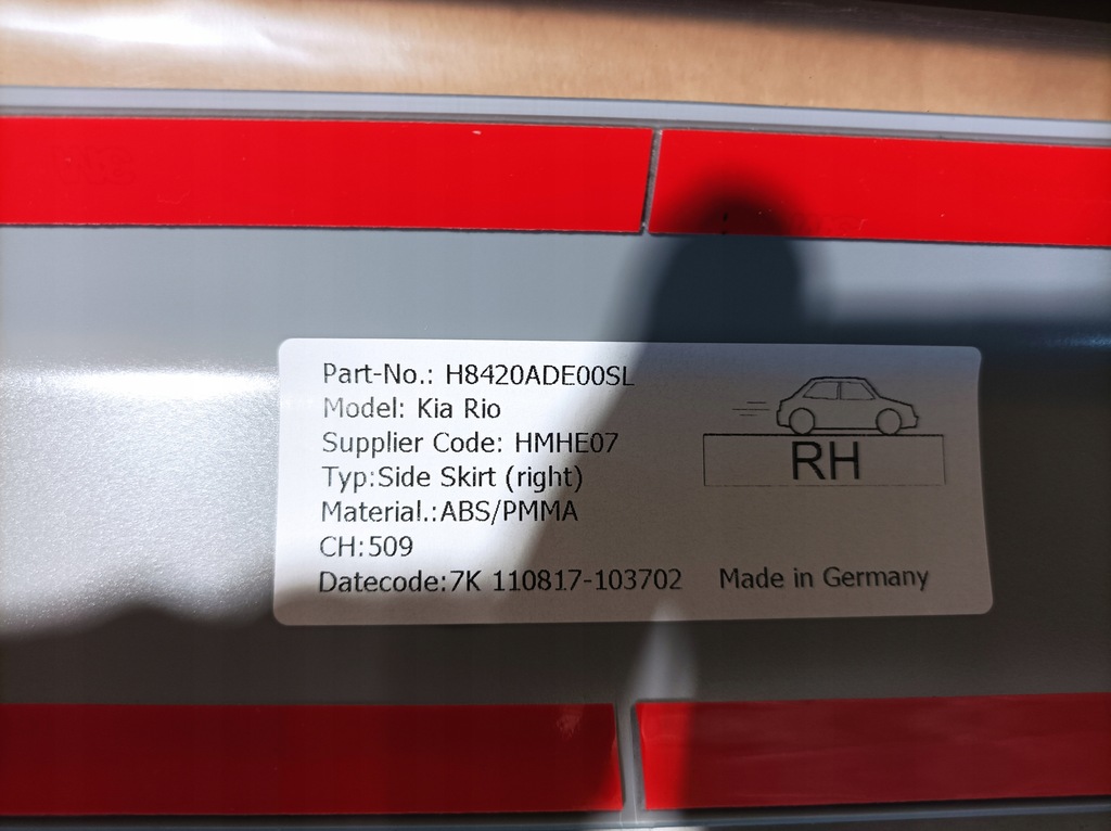 фото №6, Молдинг поріг поріг ліва права kia rio iv 2016-