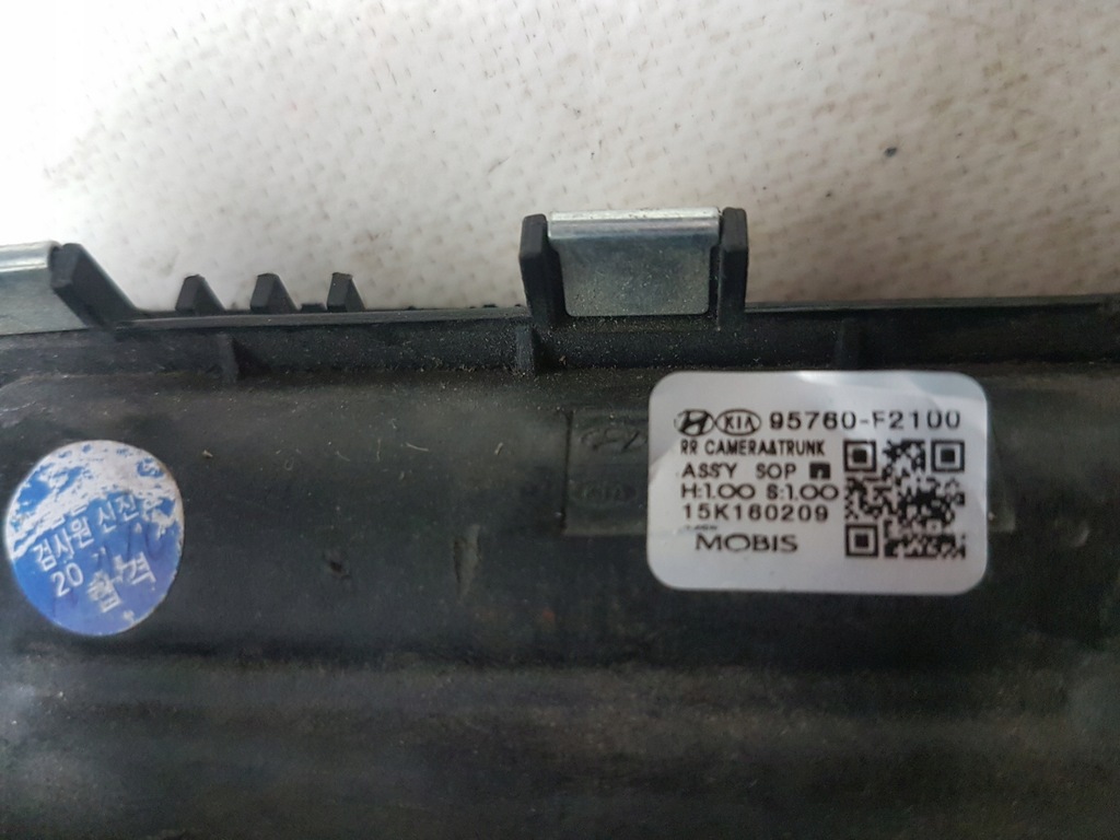 фото №8, Hyundai elantra 16- камера джгут електропроводка кришки