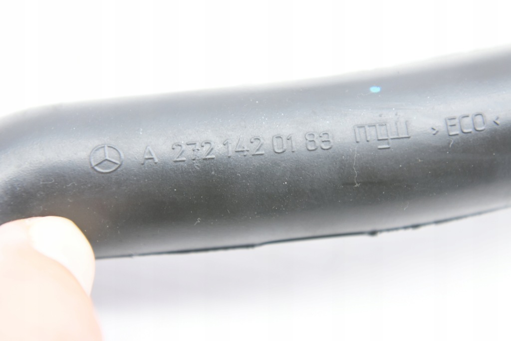 фото №5, Mercedes slk r171 w171 труба патрубок шланг повітря