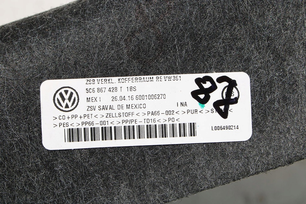 фото №8, Vw jetta 5c обшивки багажника + килимок 5c6867427c 5c6867428t 5c6863463 обшивка